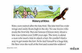 All About Kites绘本故事第4页