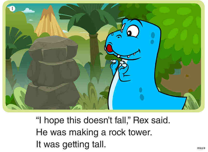 The RockTower绘本故事第3页