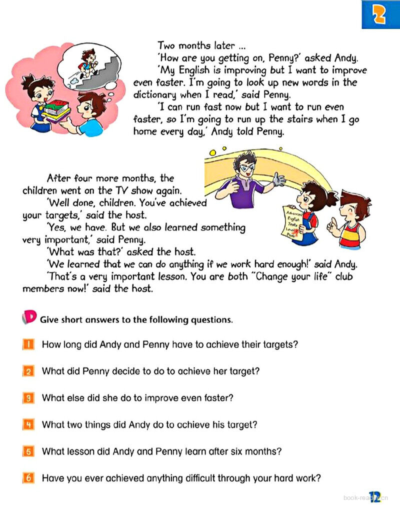 2 Turning over a new leaf绘本故事第5页