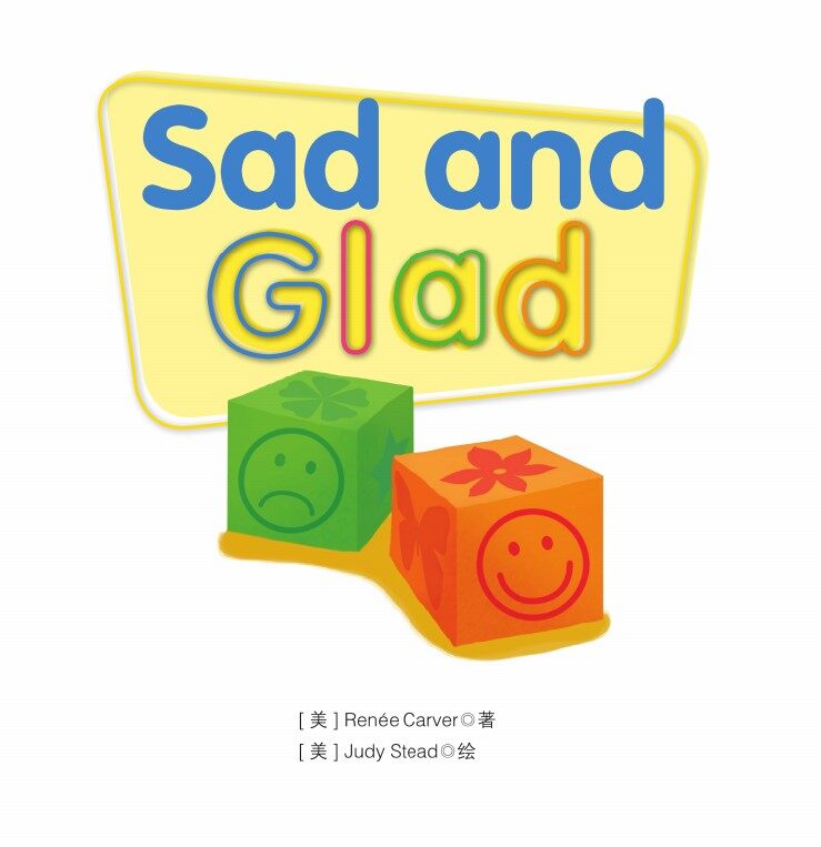 Sad and Glad绘本故事第2页