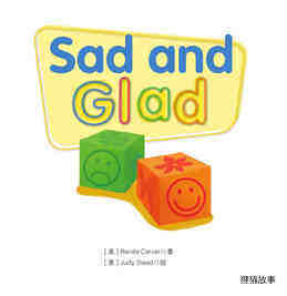 Sad and Glad绘本故事第2页