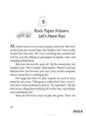 Rock Paper Scissors: Let’s Have Fun绘本故事第2页
