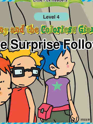The Surprise Follower