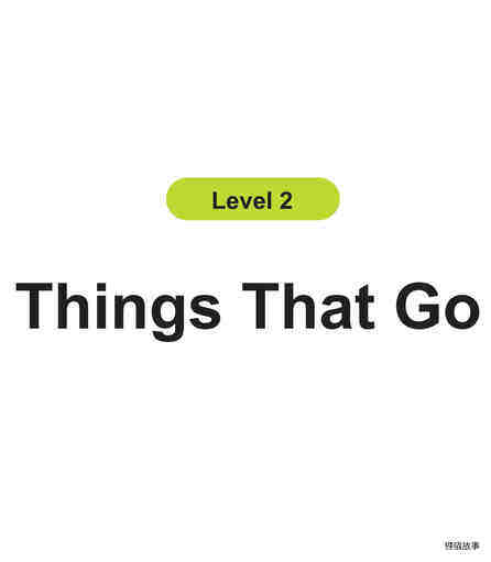 Things That Go