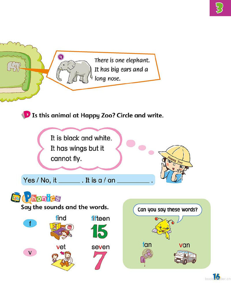 3 Wild animals绘本故事第5页