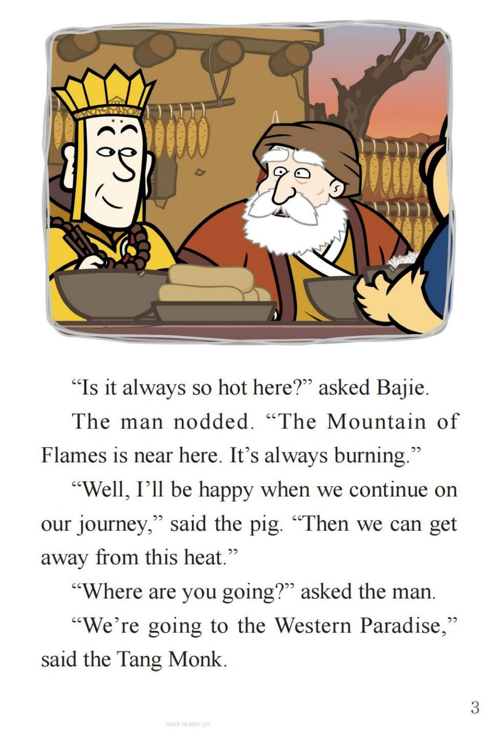 The Iron Immortal绘本故事第5页