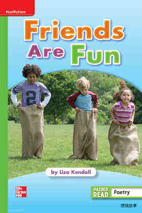 G1 Bey U1W4 Friends Are Fun