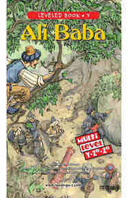 Ali Baba