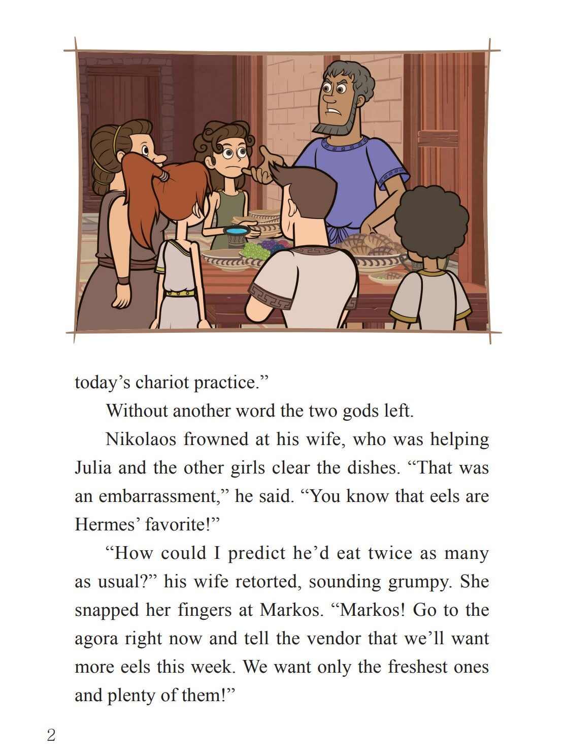 An Evening at the Agora绘本故事第3页