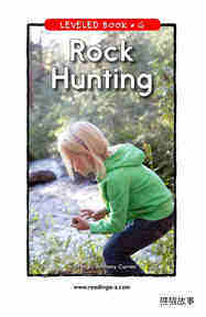 Rock Hunting