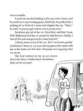 The Car Ride绘本故事第3页