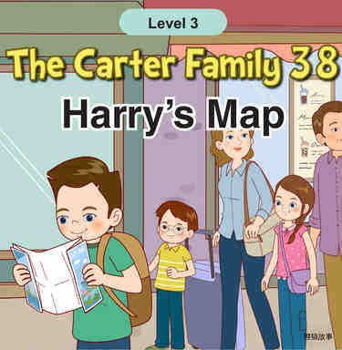Harry’s Map