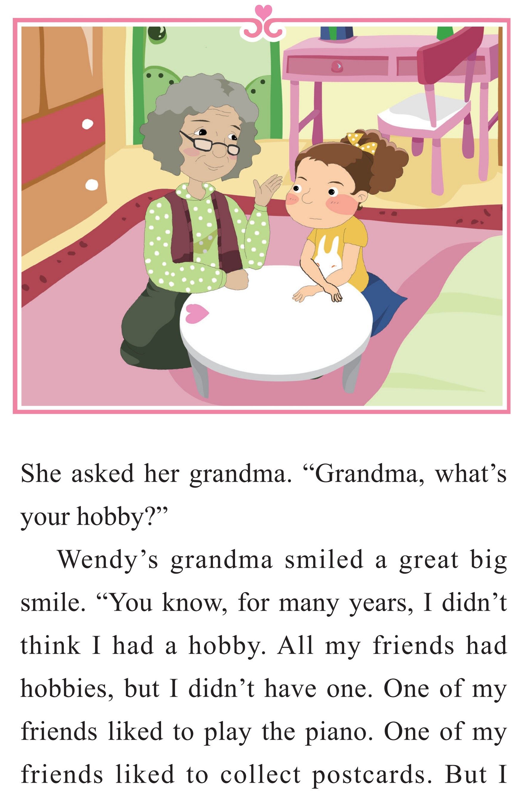 Dream Collector绘本故事第4页