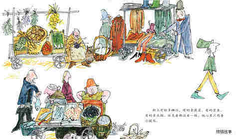 派克的小提琴绘本故事第3页
