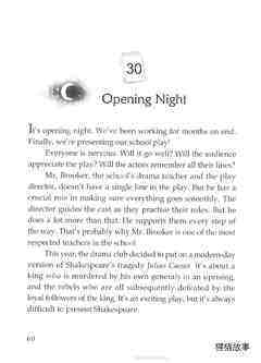 Opening Night绘本故事第2页