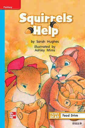 G1 On U2W4 Squirrels Help