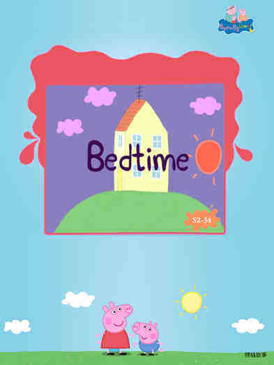 Bedtime