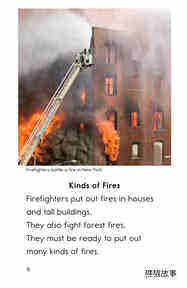 Firefighters绘本故事第5页