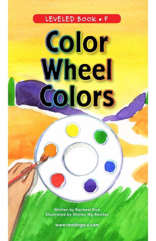 Color Wheel Colors绘本故事第2页