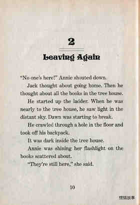 02 Leaving Again绘本故事第2页
