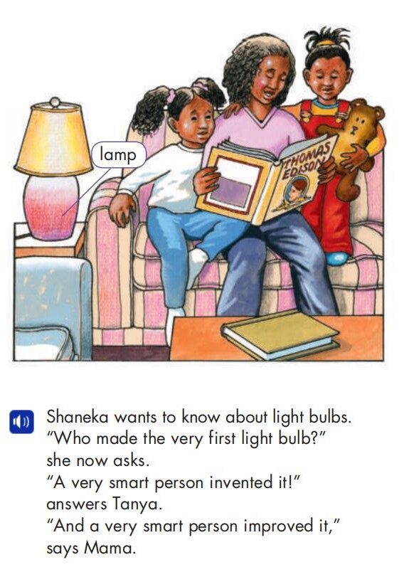 Lights Out!绘本故事第4页