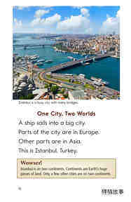 Istanbul绘本故事第3页