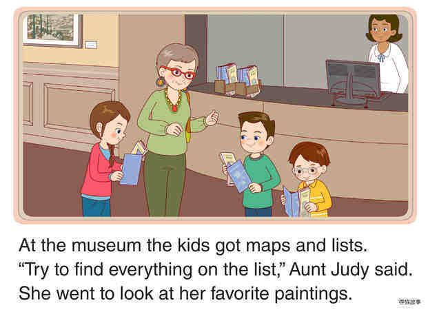 Museum Treasure Hunt绘本故事第3页