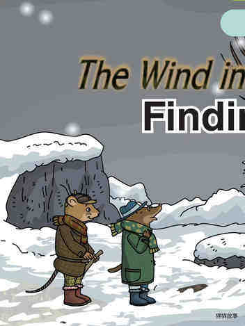 Finding Home