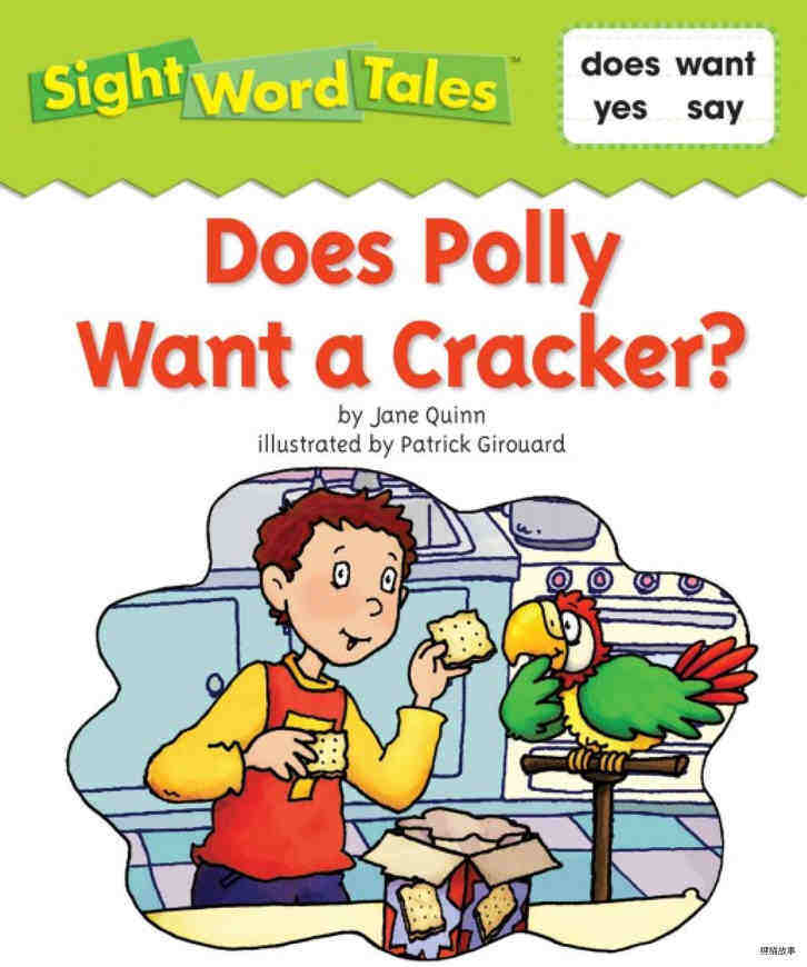 Does Polly Want a Cracker？