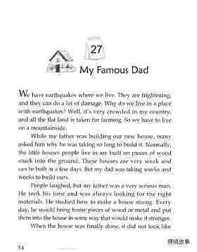 My Famous Dad绘本故事第2页