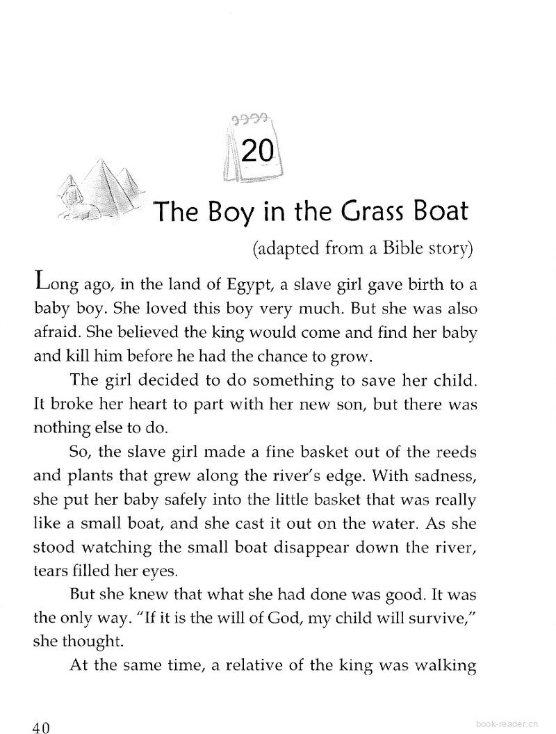 The Boy in the Grass Boat绘本故事第2页