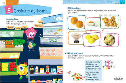 3A Unit 5 Cooking at home绘本故事第2页