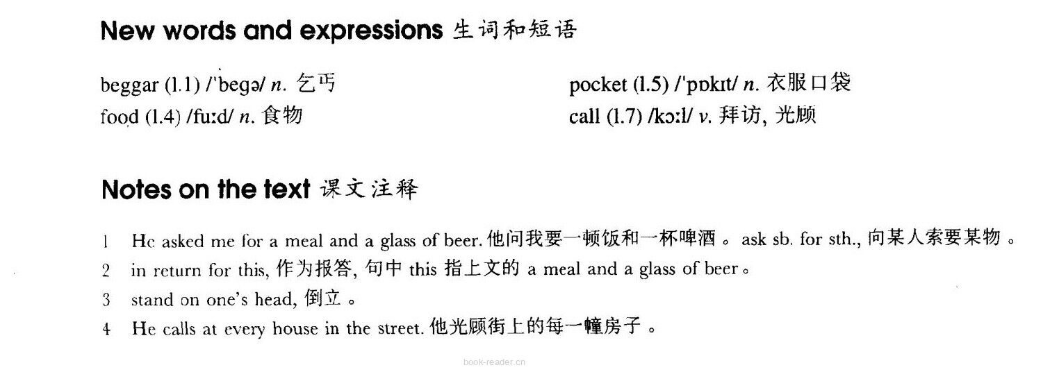 6 Percy Buttons绘本故事第3页