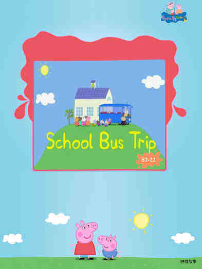 School Bus Trip