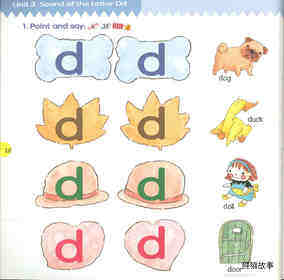 3 Sound of the Letter Dd绘本故事第3页