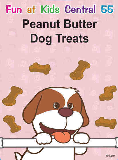 Peanut Butter Dog Treats