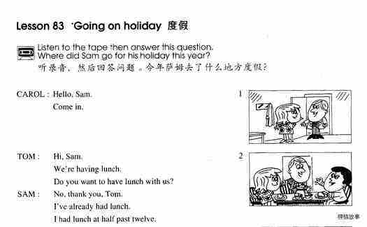 1-083 Going on Holiday绘本故事第2页