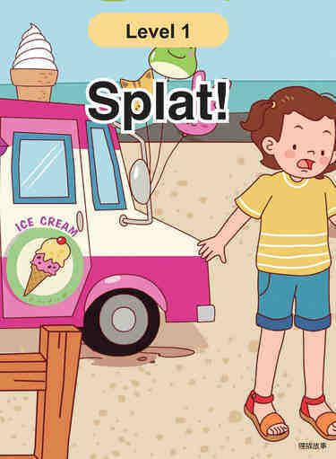 Splat!
