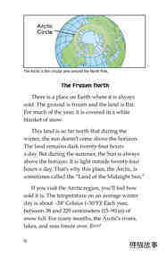 The Inuit Northern Living绘本故事第3页