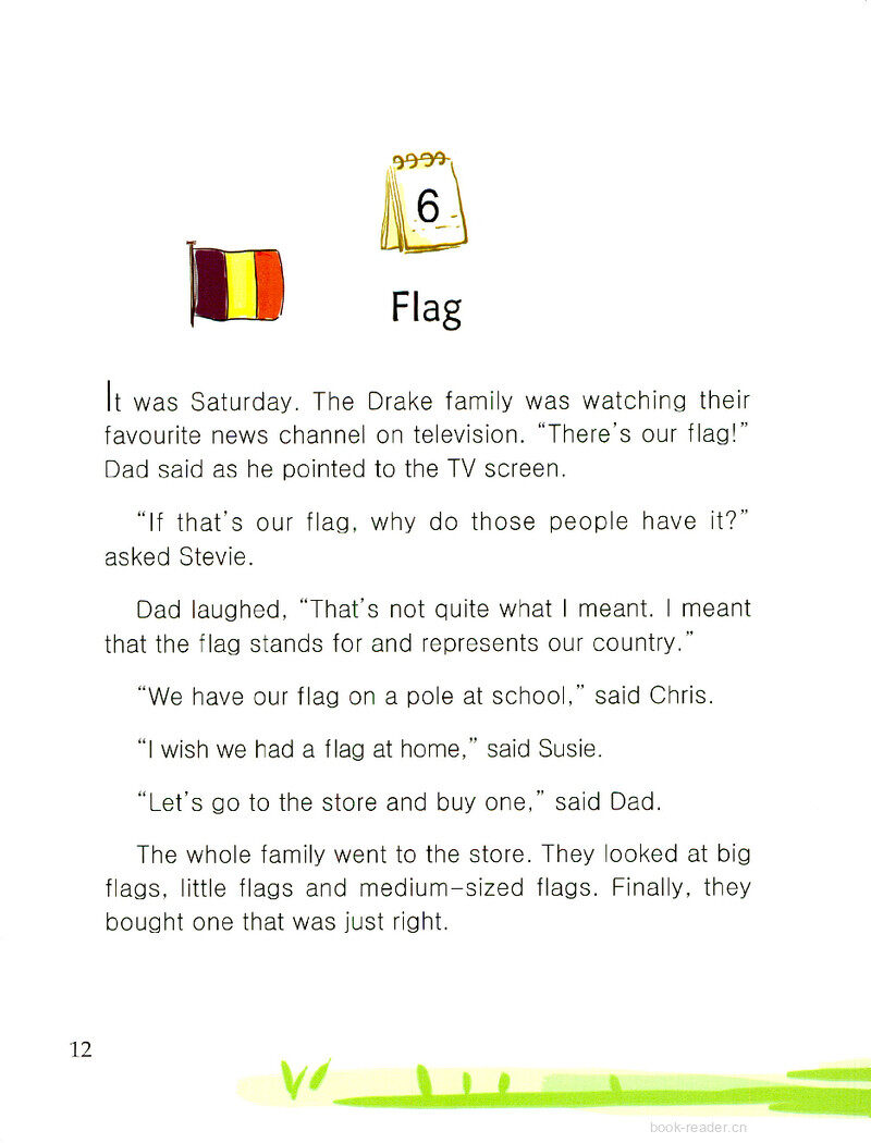 Flag绘本故事第2页