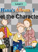 Meet the Characters