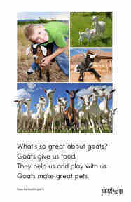 Goats Are Great!绘本故事第3页
