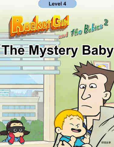 Mystery Baby