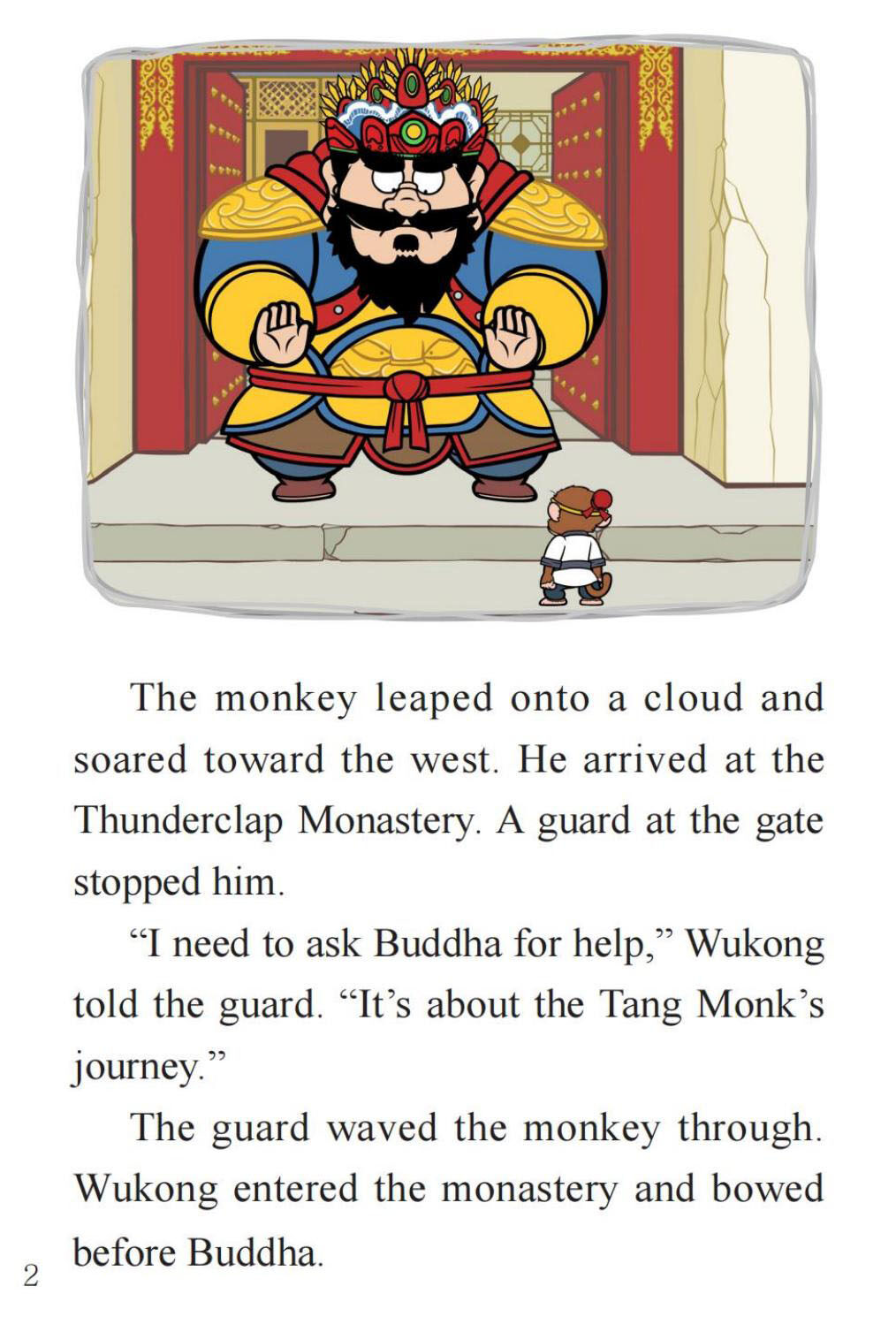 The Woman in the Crowd绘本故事第4页