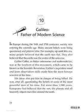 Galileo: Father of Modern Science绘本故事第2页