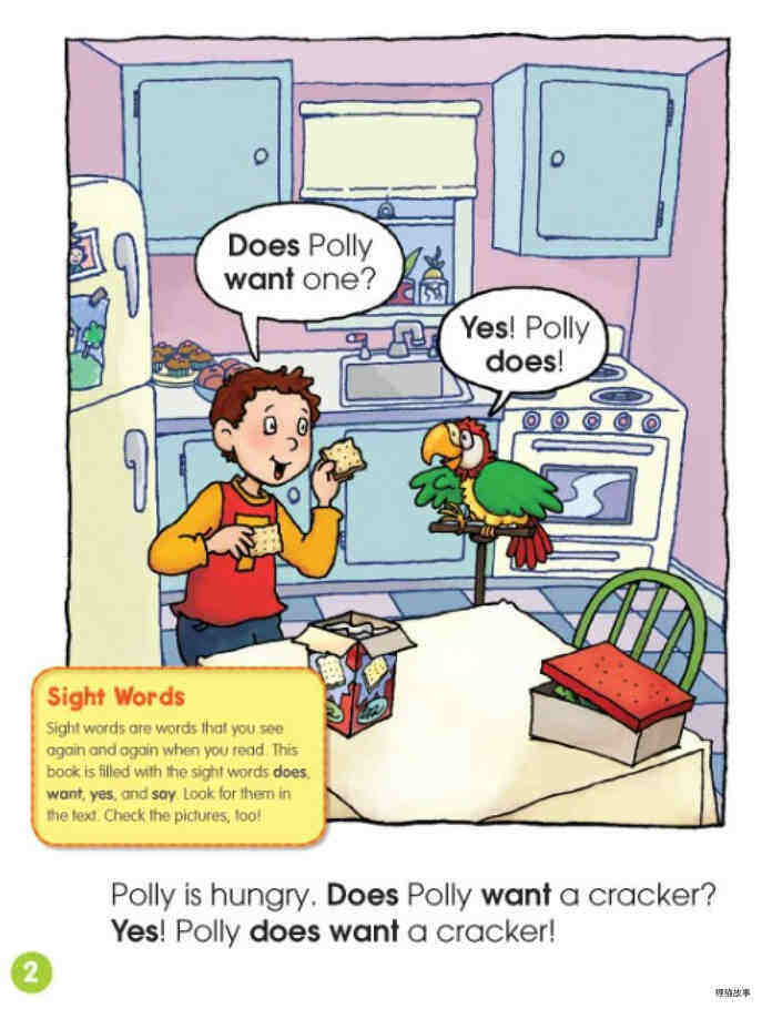 Does Polly Want a Cracker？绘本故事第2页