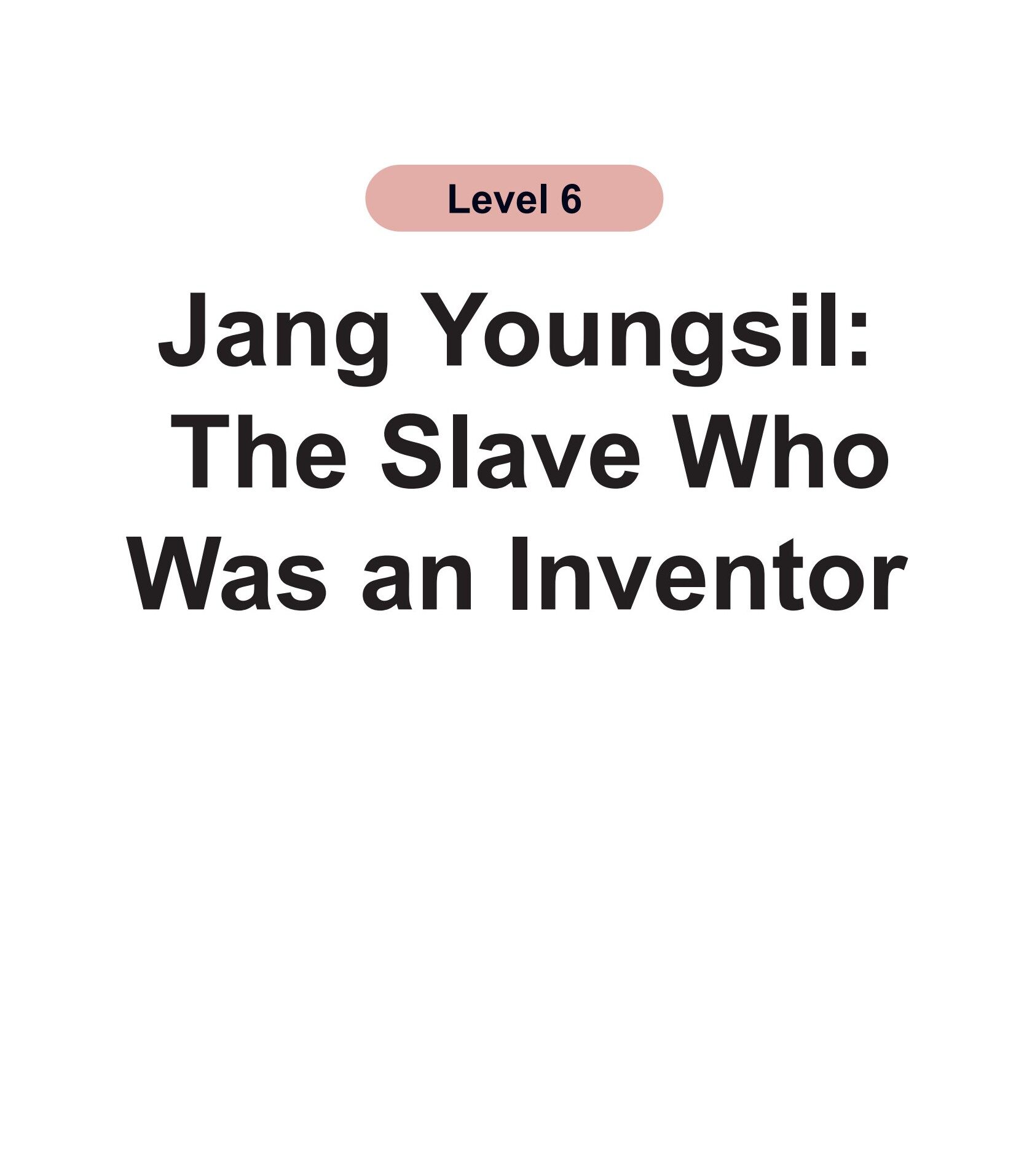 Jang Youngsil：The Slave Who Was an Inventor绘本故事第2页