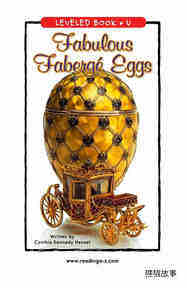 Fabulous Faberge Eggs绘本故事第2页