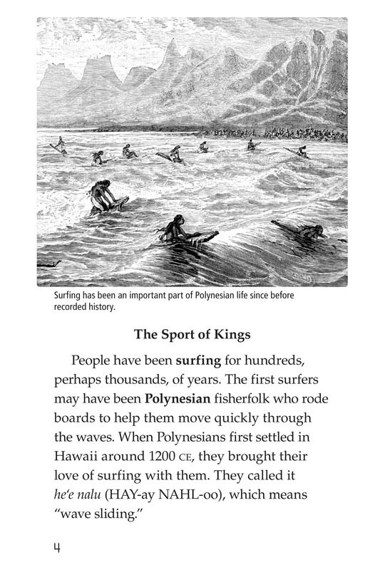 Surfing绘本故事第3页