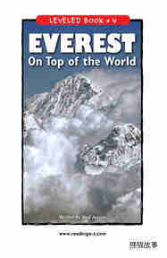 Everest On Top of the World